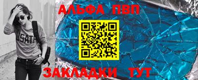 mdpv Коммунар