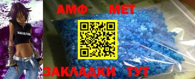 дживик Комсомольск-на-Амуре