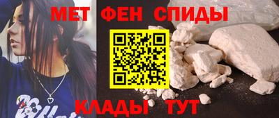 дживик Комсомольск-на-Амуре