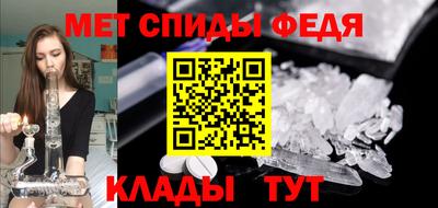 mdpv Коммунар