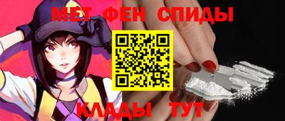 дживик Комсомольск-на-Амуре