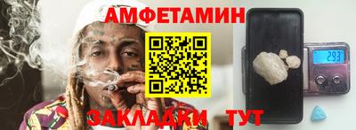 mdpv Коммунар