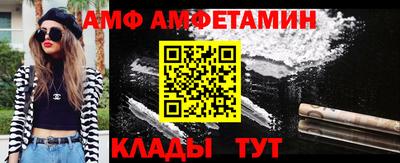 скорость Конаково