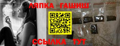 скорость Конаково