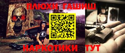 скорость Конаково