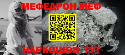 mdpv Коммунар