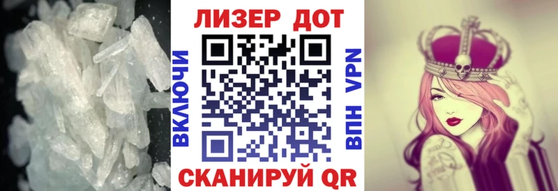 маркетплейс телеграм  МЕГА как войти  Тверь  продажа наркотиков  Лсд 25 экстази ecstasy 