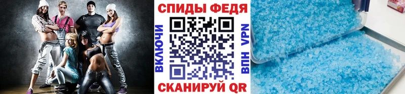Первитин Декстрометамфетамин 99.9%  Тверь 