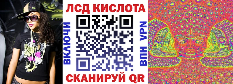 Марки N-bome 1,8мг  где можно купить   Тверь 